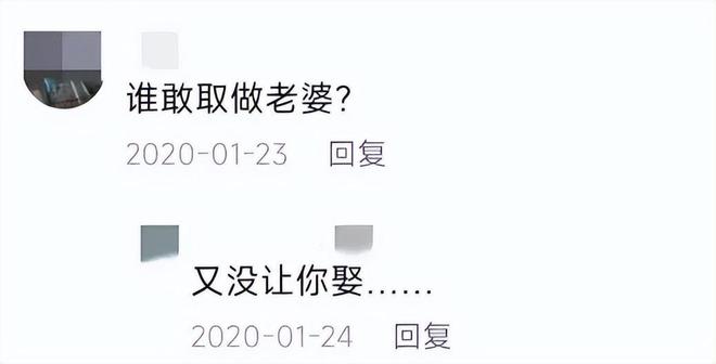 举重冠军什么龙_举重冠军龙清泉多高_举重冠军龙清泉是哪里人