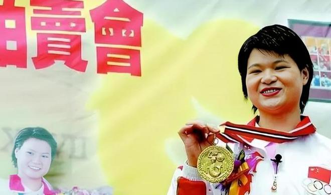 举重冠军什么龙_举重冠军龙清泉现状_举重冠军龙岩人