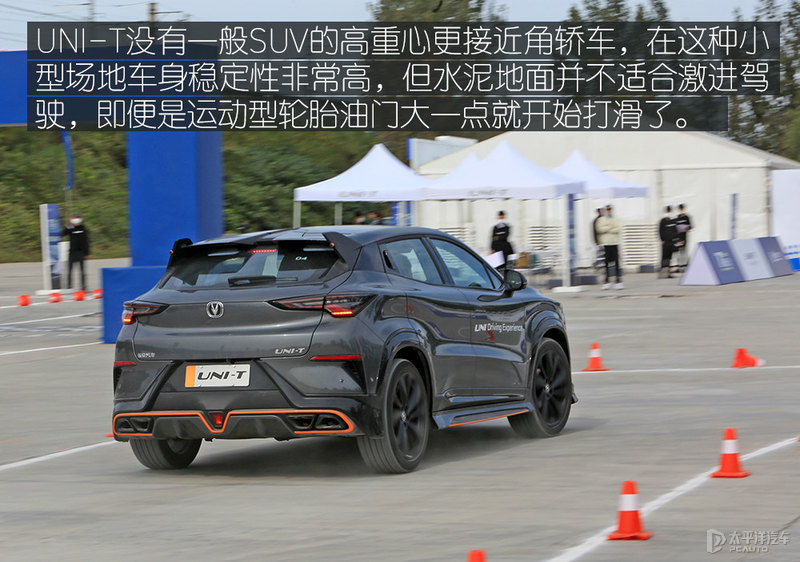 长安运动版最新款_长安运动版_长安运动版轿车最新款univ