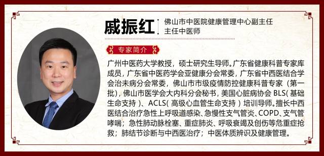 亚健康人群分析图_人群亚健康状态者占比多少_亚健康人群分类