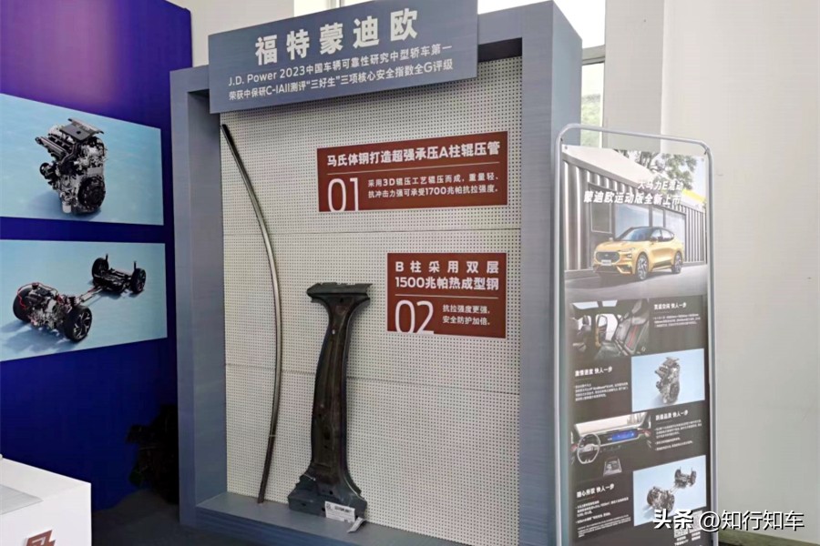长安运动版轿车最新款univ_长安运动版_长安运动版最新款