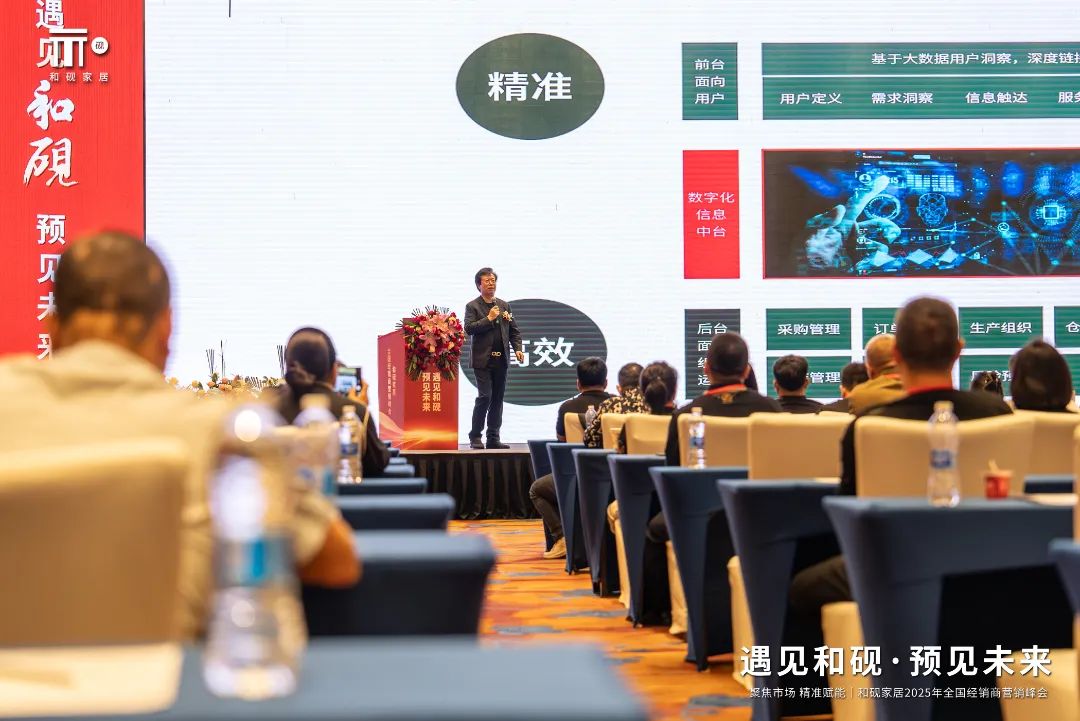 微信图片_20250327110814.jpg