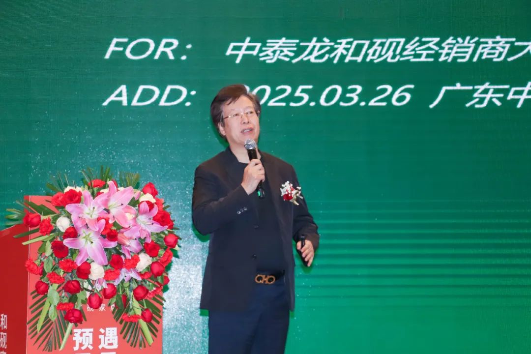 微信图片_20250327112249.jpg