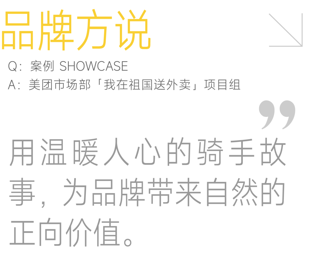 目标市场营销分析_目标市场营销战略的划分_生活方式划分目标市场营销