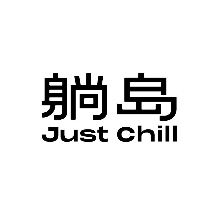 目标市场营销战略的划分_目标市场营销分析_生活方式划分目标市场营销
