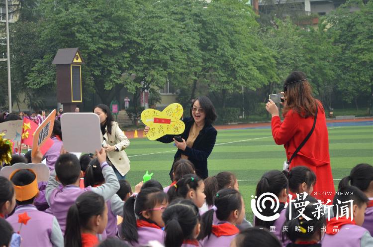 萌娃开亲子运动会不争第一争口气 玉带山小学自主运动会精彩纷呈